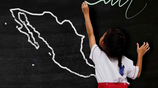 características educación mexico